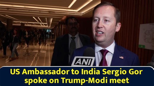 US ambassador to India Sergio Gor spoke on Trump-Modi meet