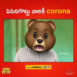 826K views · 10K reactions | పిసినిగొట్టు వారికి corona|| Funmoji | Funmoji | Facebook