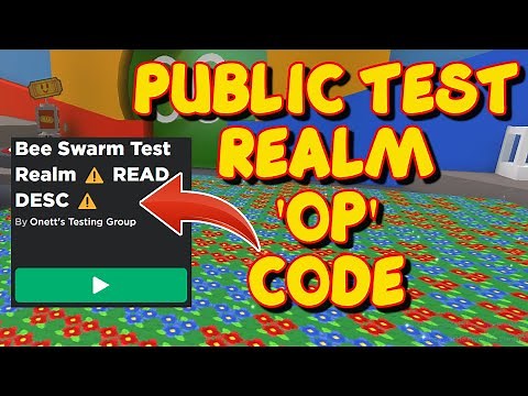 PUBLIC TEST REALM CODE - LIMITED TIME