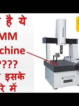 Introduction of CMM Machine