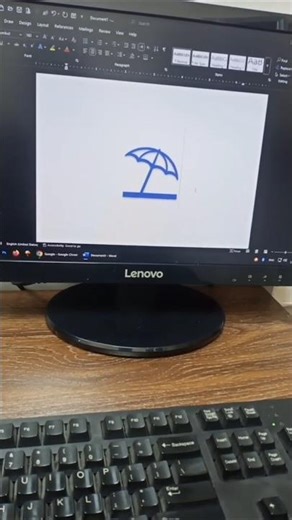 Umbrella Symbol in MS Word | ZehniTech