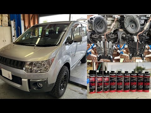 三菱 デリカD5 ノックスドール防錆施工 2