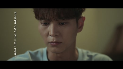 The Midnight Studio - Episode 5 | Rakuten Viki