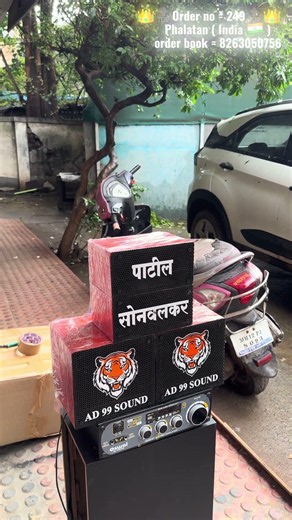 New sound system ❤️#ad99sound #pune #brandsoundpune #dj #competitionalert