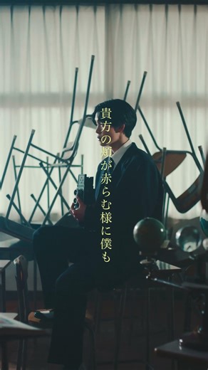 『Magic』MV公開したよー🌹アニメと一緒に楽しんでね！ #magic #rloevo #自称悪役令嬢な婚約者の観察記録