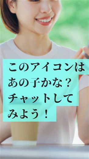 PREZENCEあるある その１ 日常に出会いが舞い降りる