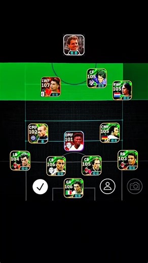 خطة رهيبة للمدرب فابيو كابيلو مدرب الميلان في efootball 2026 🔥 #efootball2026