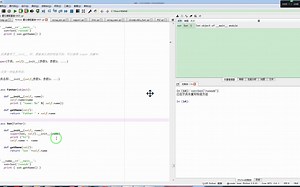 class Father(object) 父类定义_哔哩哔哩_bilibili