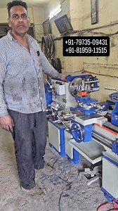 4.5 Feet Lathe machine #lathemachines | OPS UDYOG