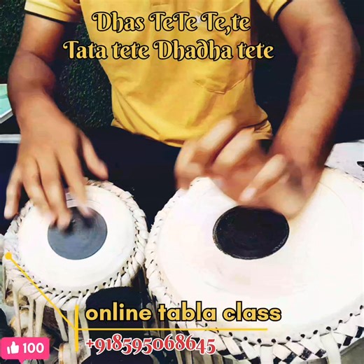 Learn tabla ll 918595068645 ll #tablalessons ll #onlinetablaclass | 𝗠𝗔𝗗𝗛𝗔𝗩 𝗠𝗨𝗞𝗨𝗡𝗗