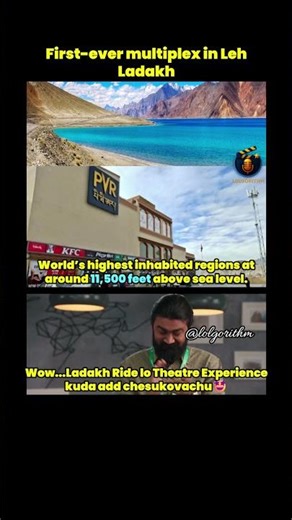 India’s Highest Multiplex Opens in Leh, Ladakh | PVR-INOX Milestone #trending #ladakh #pvr