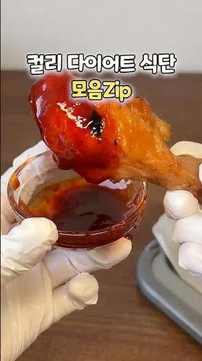 다이어트 삶의 질 200% 수직 상승! 마켓컬리 가면 무조건 사야 할 것들 #마켓컬리추천 #다이어트꿀템 #식단관리