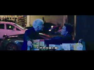 車顧好 不然把你腿打斷