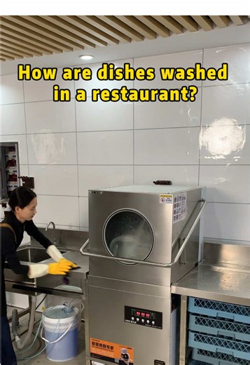 How Dishes Are Efficiently Washed in Restaurants