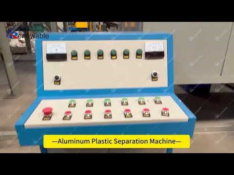 Aluminum Plastic Separation Machine