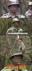 Moon Hee Jun explodes at his instructor on his first day on 'Real Men'