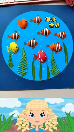 Simple and Easy Drawing Ideas on Instagram: "Did you know if you take sea shells and use our marker to draw multiple line patterns, you can easily create a beautiful Nemo clownfish drawing? 🐠 Start by outlining the distinctive stripes, then fill in the classic orange and white colors. The natural curves of the sea shells give your fish a 3D effect, making it look vibrant and lifelike. This simple, fun project is perfect for adding a creative twist to your art, all while transforming sea shells 