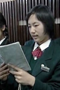 14 Up Japan - Movie