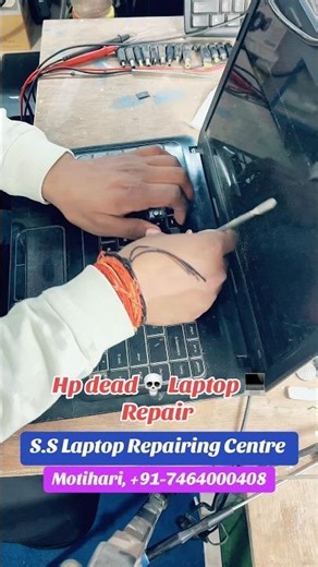 Dead ☠️ problems in HP laptop 💻तो इसे ठीक करके दिखाए है क्या क्या लगता है सब से वीडियो में है ।