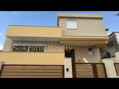 Λαγονήσι Καλύβια Θορικού Πωλείται Μονοκατοικία 160 τ.μ