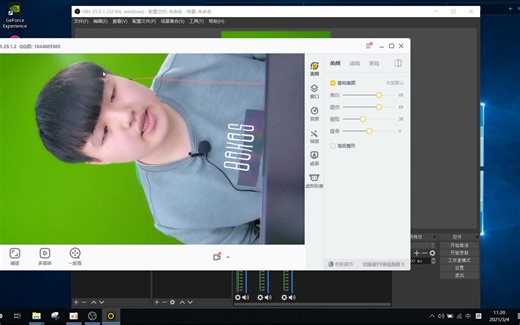 obs软件如何调用YY开播（三）
