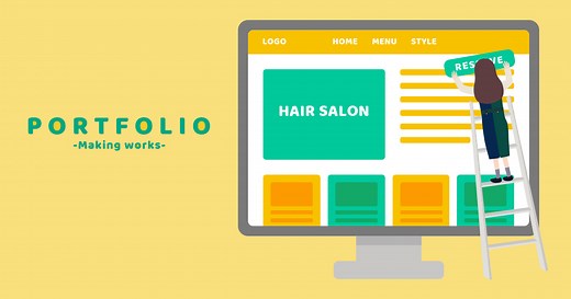 未経験でも差がつく！Webデザイナーのポートフォリオの作り方 | 株式会社LIG(リグ)｜DX支援・システム開発・Web制作