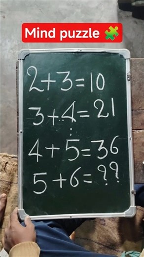 2+3=10, 5+6= कितना होगा #shorts #puzzleshorts ‪@Fulranicomedy‬