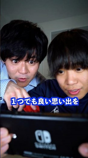 不登校の生徒に対して先生は…#shorts #学校 #先生