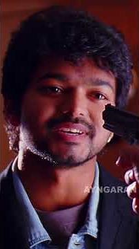 என்ன கொன்னா அது நீ தற்கொலைக்கு சமம் நம்ம Lovers மாதிரி மாம்ஸ் நா இல்லனா நீ இல்ல | VILLU #shorts