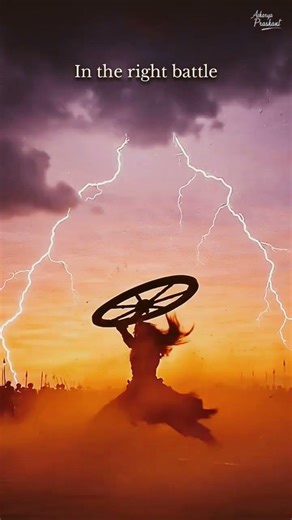 In the Right Battle Even Defeat is Victory