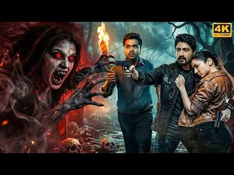 South Hindi Dubbed Full Horror Action Movies | Pavan Teja, Sanam Shetty, Silambarasan, Aslesha