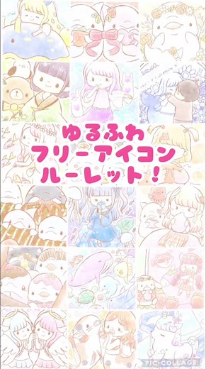 フリーアイコンなのでアイコンに自由に使ってOKです！🐬#フリーアイコン #tiktokに春が来た