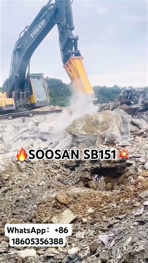🔨 💥SOOSAN SB151 Hydraulic Breaker | Maximum Breaking Power
