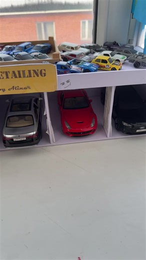 Model Car Collection Showcase