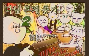 ※█████▊▋▌2