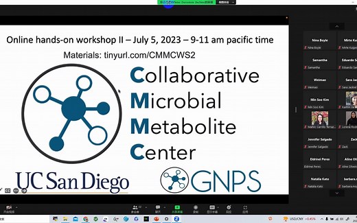 天然产物分子网络GNPS课程04