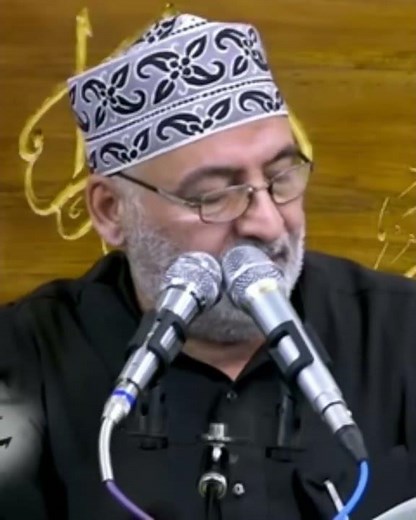 Ziyarat Ashura by Ali Al-Kaabi