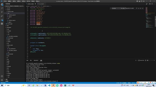 ML307R-DC Open cpu 二次开发 视频教程-32_怎么加入自己的C文件