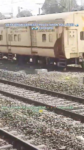 🔥 High Speed King 👑 CR RAJDHANI EXPRESS CROSS STATION #highspeedtrain #rajdhaniexpress #rajdhani #yt