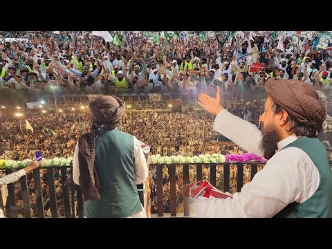 Allama Saad Hussain Rizvi New Full Bayan Tajdar e Khatam E Nabuwat Conference Mandi Bahauddin 2023