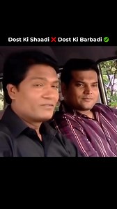 Dost Ki Shaadi ❌ Dost Ki Barbadi ✅ #CID | CID Dastak