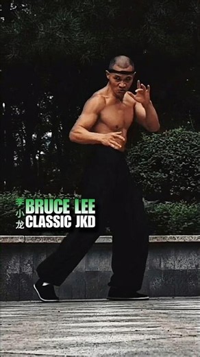 Bruce Lee JKD🐉— Classic Moves, Lightning Speed
