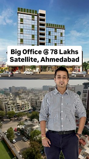 67 reactions · 4 comments | Big size office at lowest rate   Size:...