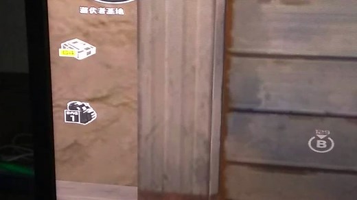 [猎鹰觅食]穿越火线 谁说240hz显示器对cf没用