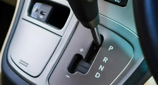 Qué significa la 'B' en carro automático o híbrido: hay información oculta, esta es la guía