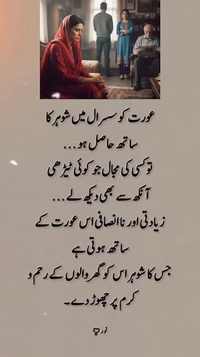 #reel #viralfb # | Baby Quasar