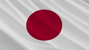 Japan Waving Flag Motion Animation Japan Stock Footage Video (100% Royalty-free) 3650196429 | Shutterstock