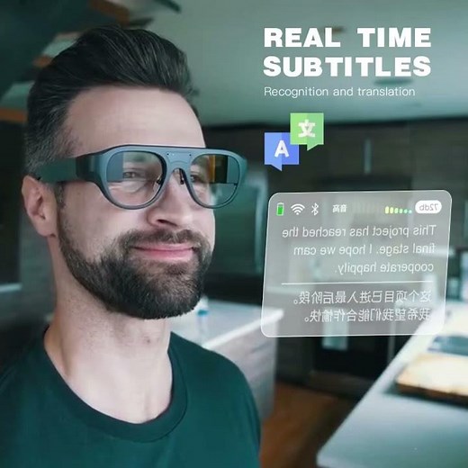 AI Smart AR Glasses Wearable Devices – HD Private Viewing Mobile Screen Augmented Reality Projection