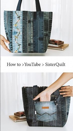 How to make recycled denim tote bag | sewing | easy | tutorial#online #handmade #bag #DIY