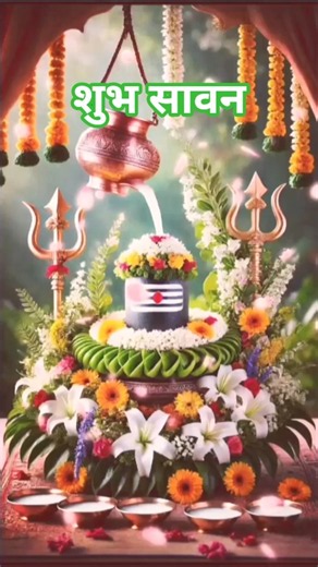 बेसहारों की तुम सहारे हो | Bhole Baba Bhajan | Mahadev Bhakti Song | Shiv Bhajan 2026